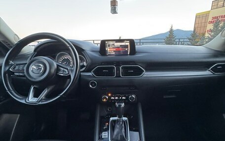 Mazda CX-5 II, 2017 год, 2 399 000 рублей, 9 фотография