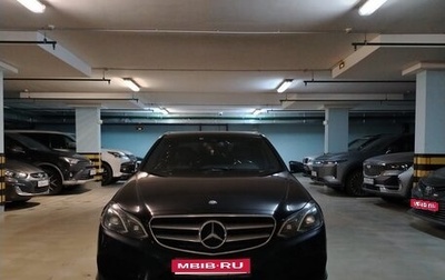 Mercedes-Benz E-Класс, 2013 год, 2 250 000 рублей, 1 фотография