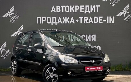 Hyundai Getz I рестайлинг, 2008 год, 495 000 рублей, 1 фотография