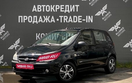 Hyundai Getz I рестайлинг, 2008 год, 495 000 рублей, 3 фотография