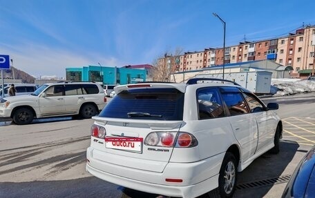 Toyota Caldina, 2001 год, 670 000 рублей, 2 фотография