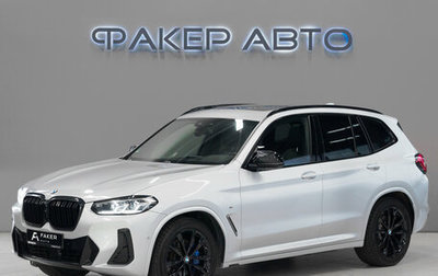 BMW X3, 2021 год, 5 700 000 рублей, 1 фотография