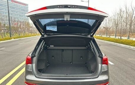 Audi Q3, 2023 год, 2 803 000 рублей, 17 фотография