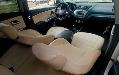 KIA Rio III рестайлинг, 2013 год, 599 000 рублей, 1 фотография