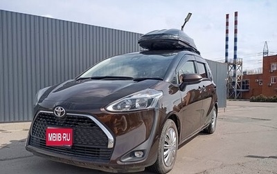 Toyota Sienta II, 2021 год, 1 300 000 рублей, 1 фотография