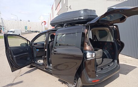 Toyota Sienta II, 2021 год, 1 300 000 рублей, 5 фотография