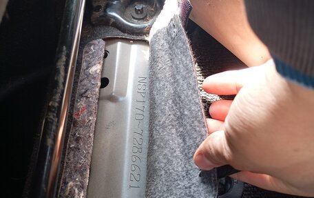 Toyota Sienta II, 2021 год, 1 300 000 рублей, 7 фотография