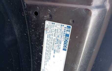 Toyota Sienta II, 2021 год, 1 300 000 рублей, 11 фотография