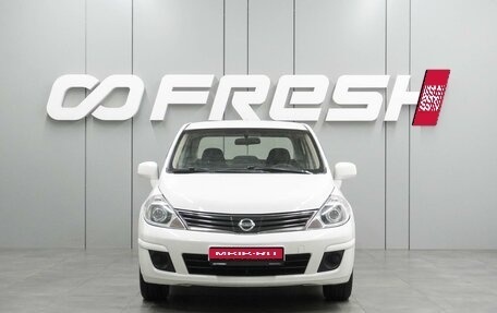 Nissan Tiida, 2013 год, 799 000 рублей, 3 фотография