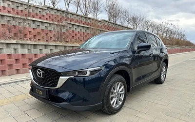 Mazda CX-5 II, 2022 год, 2 164 069 рублей, 1 фотография