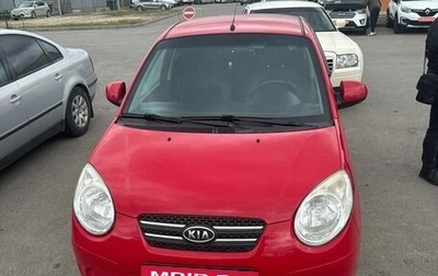 KIA Picanto I, 2009 год, 619 000 рублей, 1 фотография