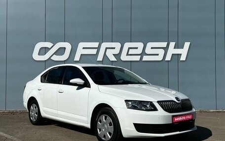 Skoda Octavia, 2016 год, 1 459 000 рублей, 1 фотография