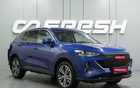 Haval F7 I, 2022 год, 2 499 000 рублей, 1 фотография