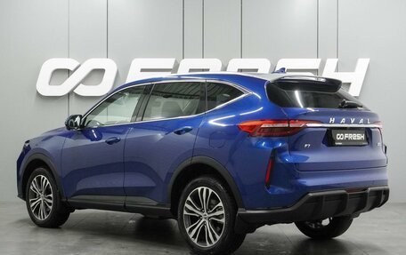 Haval F7 I, 2022 год, 2 499 000 рублей, 2 фотография