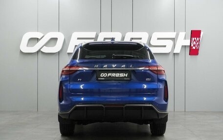 Haval F7 I, 2022 год, 2 499 000 рублей, 4 фотография