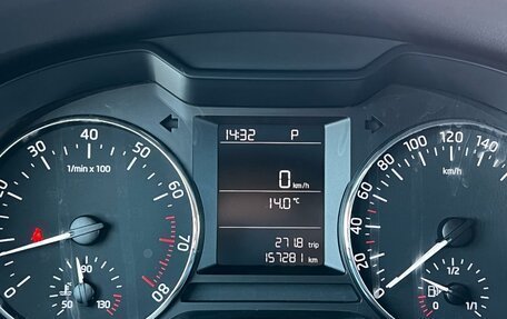 Skoda Octavia, 2016 год, 1 459 000 рублей, 11 фотография