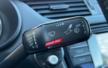 Skoda Octavia, 2016 год, 1 459 000 рублей, 15 фотография