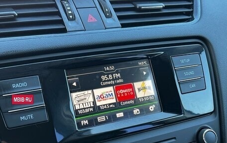 Skoda Octavia, 2016 год, 1 459 000 рублей, 16 фотография