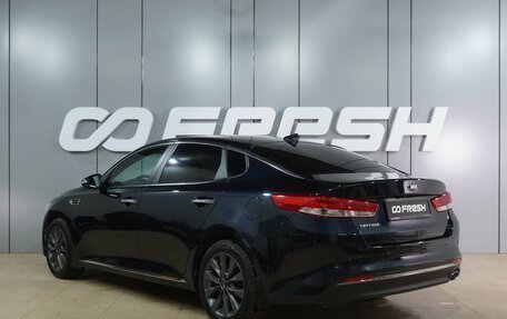 KIA Optima IV, 2017 год, 1 899 000 рублей, 2 фотография