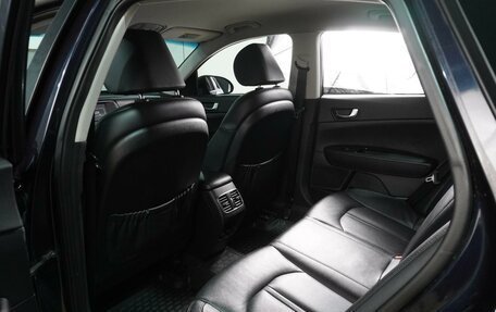 KIA Optima IV, 2017 год, 1 899 000 рублей, 11 фотография