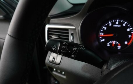 KIA Optima IV, 2017 год, 1 899 000 рублей, 15 фотография