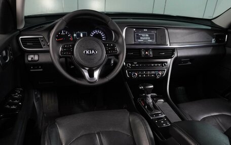 KIA Optima IV, 2017 год, 1 899 000 рублей, 6 фотография