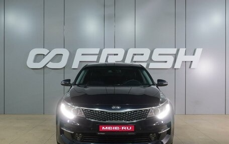 KIA Optima IV, 2017 год, 1 899 000 рублей, 3 фотография