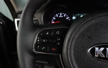 KIA Optima IV, 2017 год, 1 899 000 рублей, 22 фотография