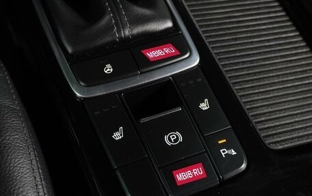 KIA Optima IV, 2017 год, 1 899 000 рублей, 21 фотография