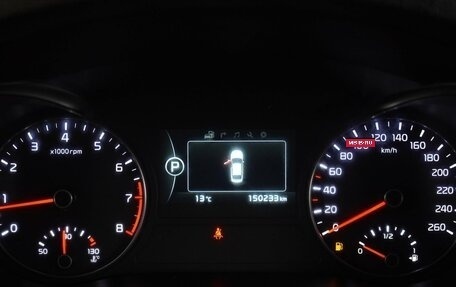 KIA Optima IV, 2017 год, 1 899 000 рублей, 23 фотография