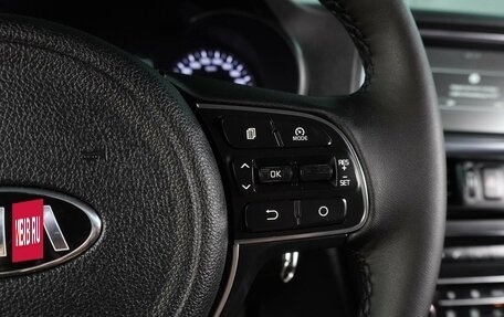 KIA Optima IV, 2017 год, 1 899 000 рублей, 24 фотография