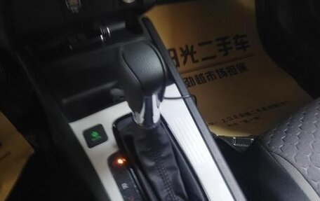 Honda Fit, 2025 год, 1 774 000 рублей, 10 фотография