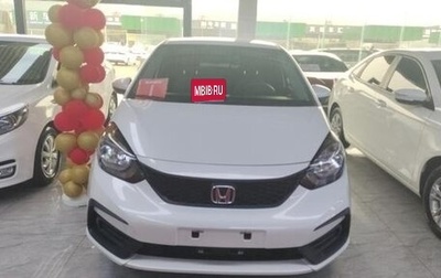 Honda Fit, 2025 год, 1 774 000 рублей, 1 фотография