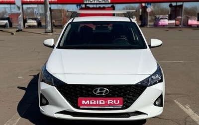 Hyundai Solaris II рестайлинг, 2021 год, 1 800 000 рублей, 1 фотография