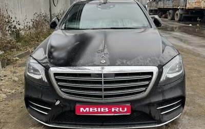 Mercedes-Benz S-Класс, 2019 год, 3 500 000 рублей, 1 фотография