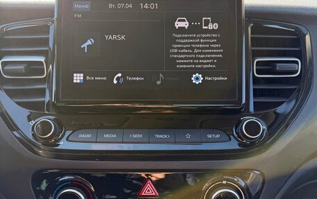 Hyundai Solaris II рестайлинг, 2021 год, 1 800 000 рублей, 5 фотография