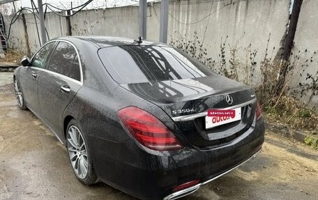 Mercedes-Benz S-Класс, 2019 год, 3 500 000 рублей, 4 фотография