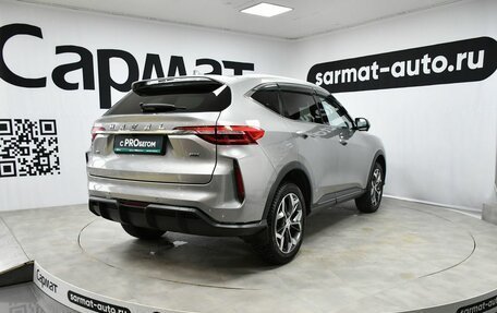 Haval F7, 2024 год, 2 847 000 рублей, 5 фотография