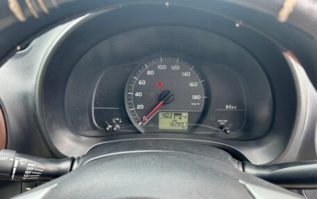 Toyota Vitz, 2011 год, 650 000 рублей, 10 фотография