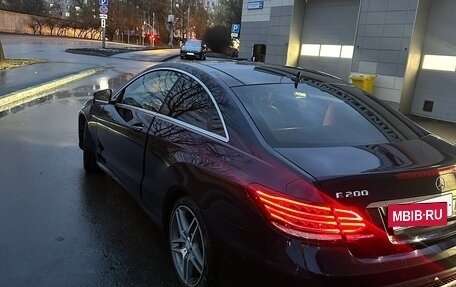 Mercedes-Benz E-Класс, 2014 год, 1 900 000 рублей, 4 фотография