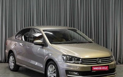 Volkswagen Polo VI (EU Market), 2016 год, 1 229 000 рублей, 1 фотография