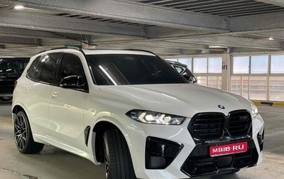 BMW X5 M, 2025 год, 17 980 000 рублей, 1 фотография