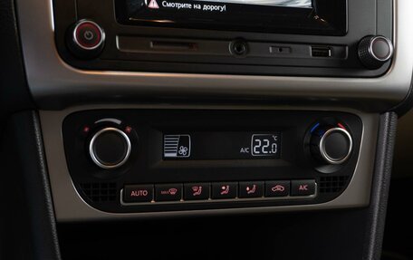 Volkswagen Polo VI (EU Market), 2016 год, 1 229 000 рублей, 15 фотография