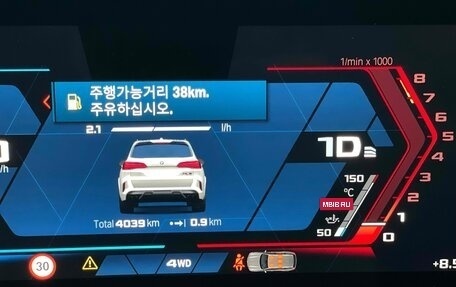 BMW X5 M, 2025 год, 17 980 000 рублей, 14 фотография