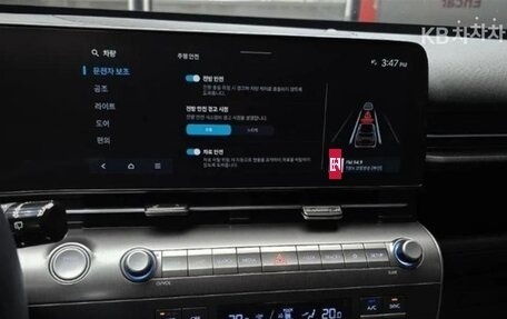 Hyundai Kona, 2023 год, 2 088 000 рублей, 11 фотография