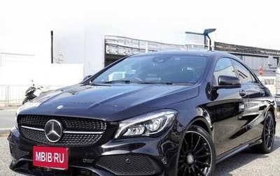 Mercedes-Benz CLA, 2015 год, 1 005 000 рублей, 1 фотография