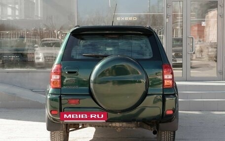 Toyota RAV4, 2004 год, 1 000 000 рублей, 6 фотография