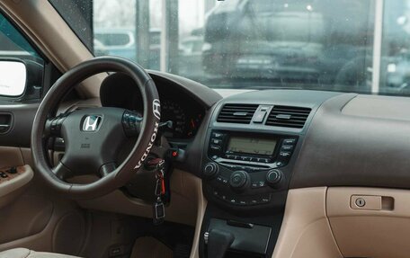 Honda Accord VII рестайлинг, 2004 год, 810 000 рублей, 10 фотография