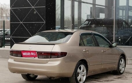 Honda Accord VII рестайлинг, 2004 год, 810 000 рублей, 5 фотография