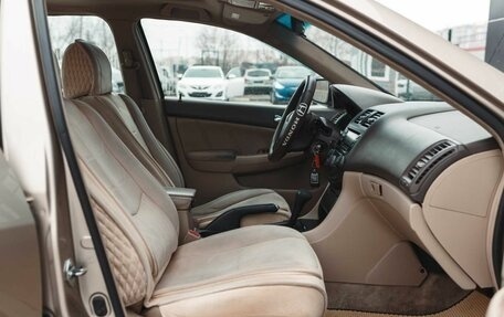 Honda Accord VII рестайлинг, 2004 год, 810 000 рублей, 20 фотография